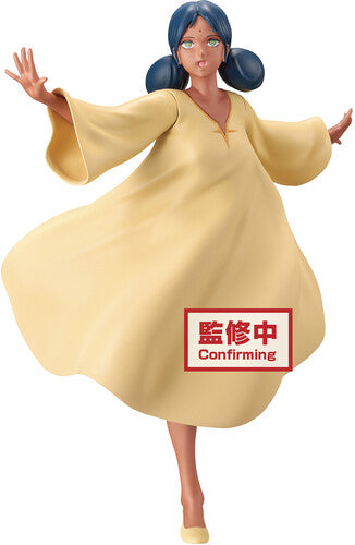 Banpresto BanPresto - Mobile Suit Gundam - Lanah Sune Figure Version A - Collectible Figure