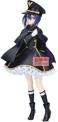 Banpresto BanPresto - My Dress-Up Darling Espresto Detailed Elegance - Sajuna Inui Black Lily Statue - Collectibles