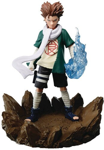 Banpresto BanPresto - Naruto - Memorable Saga - Akimichi Choji Statue - Collectible