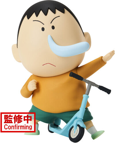 Banpresto BanPresto - New Dimension! Crayon Shinchan - Kasukabe Boueitai Vol.2 - CD Album
