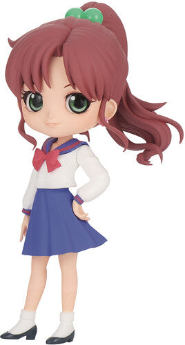 Banpresto BanPresto - Qposket - Pretty Guardian Sailor Moon Eternal - Makoto Kino Version B - CD Album