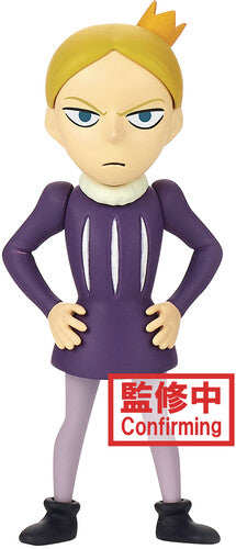 Banpresto BanPresto - Rankings of Kings Deforume Figure - Daida - Collectibles