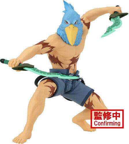 Banpresto BanPresto - Shangri-La Frontier - Sunraku Statue - Collectible