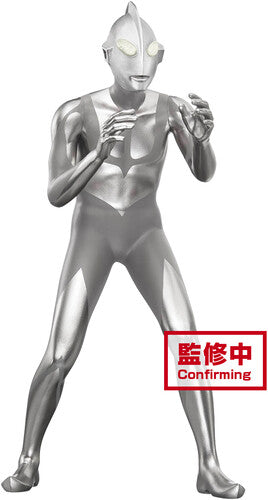 Banpresto BanPresto - Shin Ultraman: The Movie - Hero's Brave Statue Figure Ultraman Vol.2 (A: Ultraman) - Collectibles