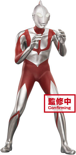 Banpresto BanPresto - Shin Ultraman: The Movie - Hero's Brave Statue - Ultraman Vol.2 (C: Fake Ultraman) - CD Album