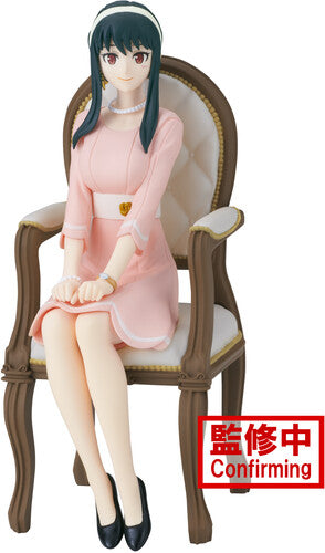 Banpresto BanPresto - Spy x Family - Family Photo Figure - Yor Forger Statue