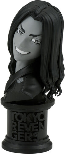 Banpresto BanPresto - Tokyo Revengers - Faceculptures - Keisuke Baji Statue (Version B) - Collectible