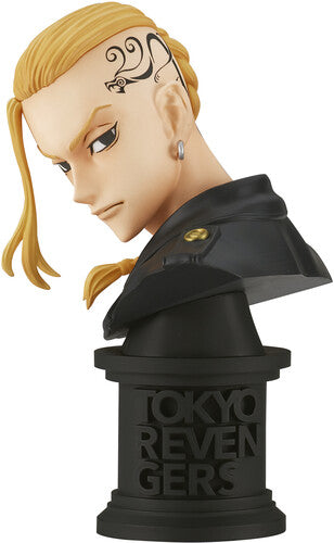Banpresto BanPresto - Tokyo Revengers - Faceculptures - Ken Ryuguji Version A - CD Album