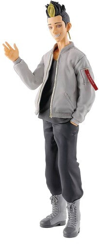 Banpresto BanPresto - Tokyo Revengers - Shuji Hanma Statue - Collectible Figure