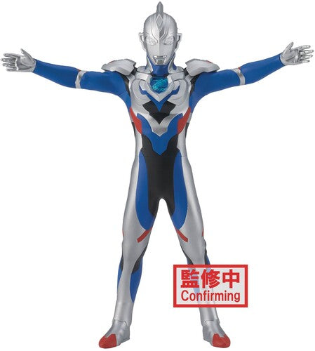 Banpresto BanPresto - Ultraman Z - Hero's Brave Statue Figure - Ultraman Z (Version A) - Collectible Figure