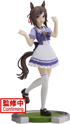 Banpresto BanPresto - Uma Musume: Pretty Derby - Fine Motion Statue - Collectibles