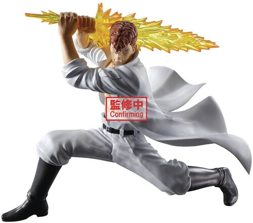 Banpresto BanPresto - Yu Yu Hakusho - Ankoku Bujutsukai - Kazuma Kuwabara Statue - Collectibles