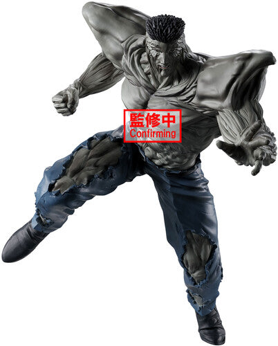 Banpresto BanPresto - Yu Yu Hakusho - Ankoku Bujutsukai - Younger Toguro 100% - CD Album