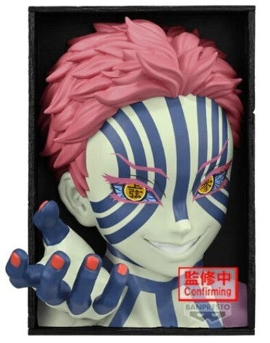 Banpresto - Demon Slayer Hyoko Akaza Statue Banpresto - Demon Slayer: Kimetsu no Yaiba - HYOKOFIG - Akaza Statue - Collectible Figure
