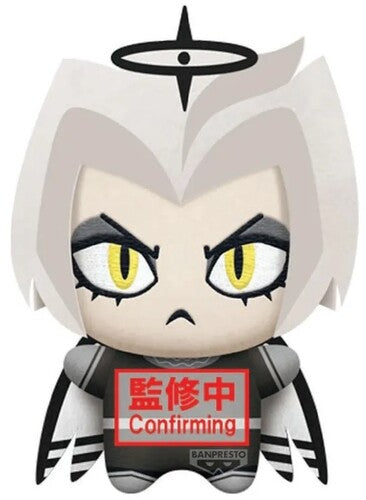 Banpresto Hazbin Hotel Lute Vol 5 (Ver B) Plush Banpresto - Hazbin Hotel - Chibigurumi Plush - Lute vol 5 (ver B) - Plush Toy