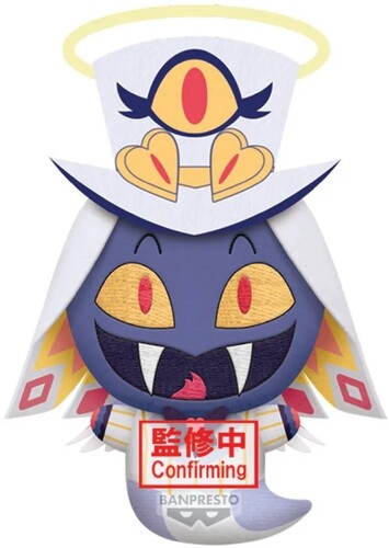 Banpresto Hazbin Hotel Sir Pentious (Angel Version Banpresto - Hazbin Hotel - Chibigurumi Plush - Sir Pentious (Angel version) vol 5 (ver E) - Plush Toy