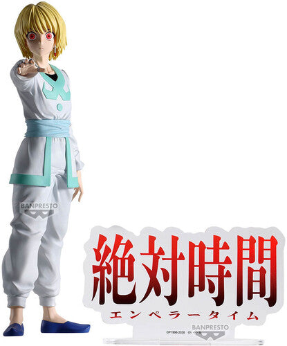 Banpresto Hxh Hunting Arch Curarpikt Emp Time Stat Banpresto - Hunter x Hunter - Hunting Archives - Curarpikt Emperor Time Statue - Collectibles