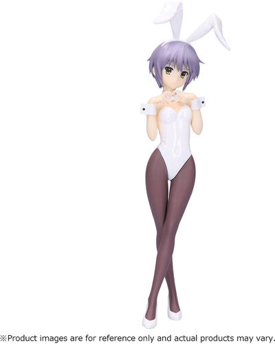 Banpresto Melancholy of Haruhi Suzumiya Yuki Stat Banpresto - The Melancholy of Haruhi Suzumiya - Yuki Nagato Statue - Collectible Figure