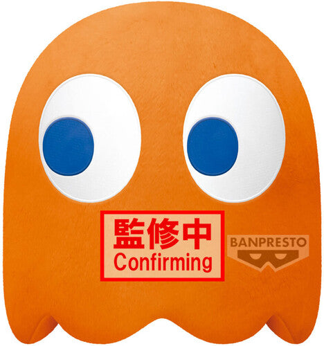 Banpresto Pac-Man Clyde Super Big 12in Plush banpresto Pac-Man Clyde Super Big 12in Plush - Plush Toy