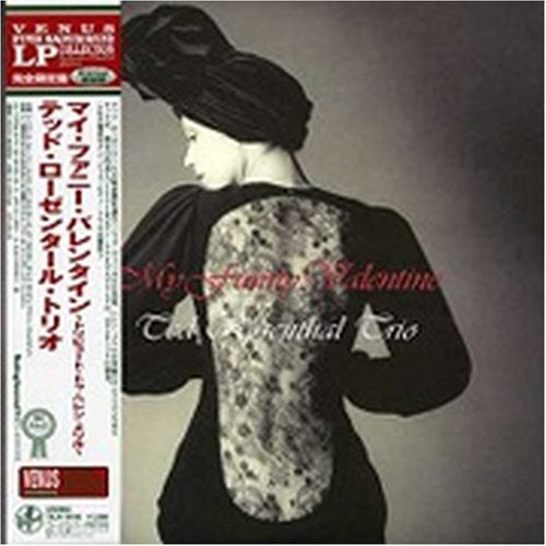 Barbara Carroll My Funny Valentine - Record Album - Vinyl LP