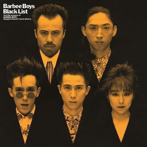 Barbee Boys Black List - Double Record Album - Vinyl LP