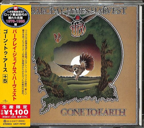 Barclay James Harvest Gone To Earth (incl. 5 bonus tracks) - CD Album
