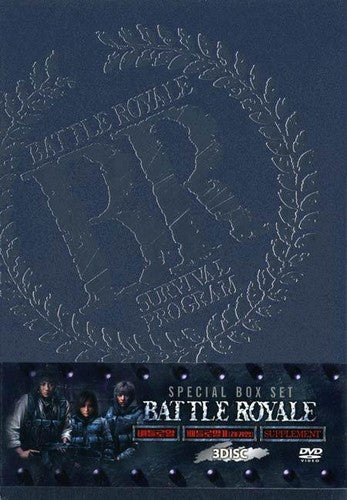 Battle Royale I & II - 3-Disc DVD Set