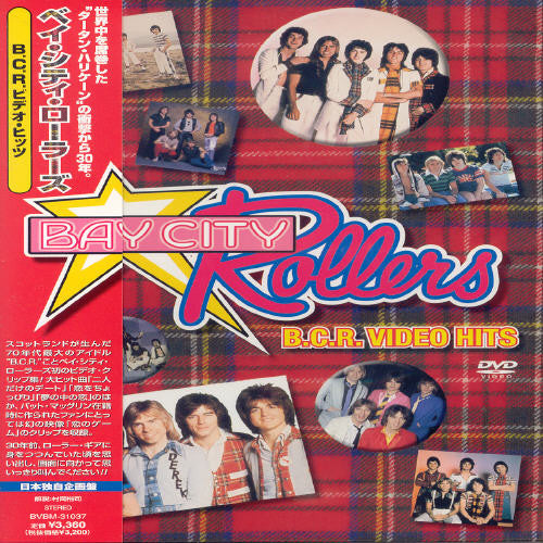 B.C.R.Video Hits - DVD