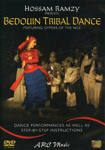 Bedouin Tribal Dance - DVD