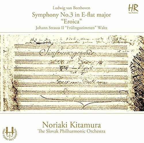 Beethoven / Slovak Philharmonic Orchestra Symphony 3 in E Flat / Fruhlingsstimmen Waltz - CD Album