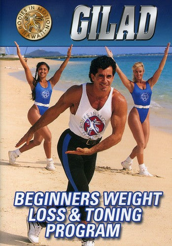 Beginners Weight Loss & Toning Program - DVD