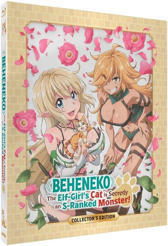 Beheneko: Elf Girl's Cat Is Secretly Le (Steelbook Beheneko: The Elf Girl's Cat Is Secretly An S-Ranked Monster (Steelbook) - 2-Disc Blu-Ray Set