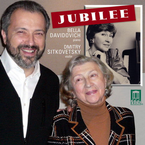 Bella Davidovich Jubilee - CD Album