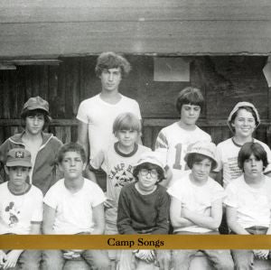 Ben Perowsky Camp Song