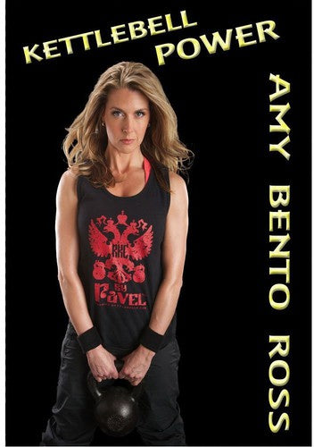 Bento,amy / Kettlebell Power - DVD