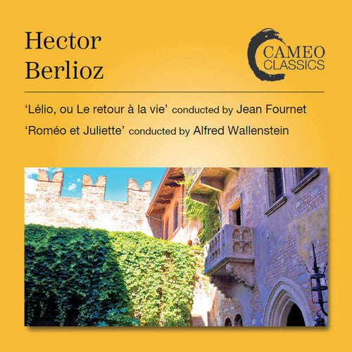 Berlioz / Nemorin / BBC Symphony Orchestra Romeo Et Juliette - 2-Disc CD Album