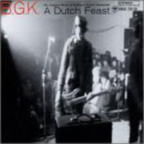 BGK Dutch Feast: Complete Works of Balthasar Gerards - Record Album - Vinyl LP