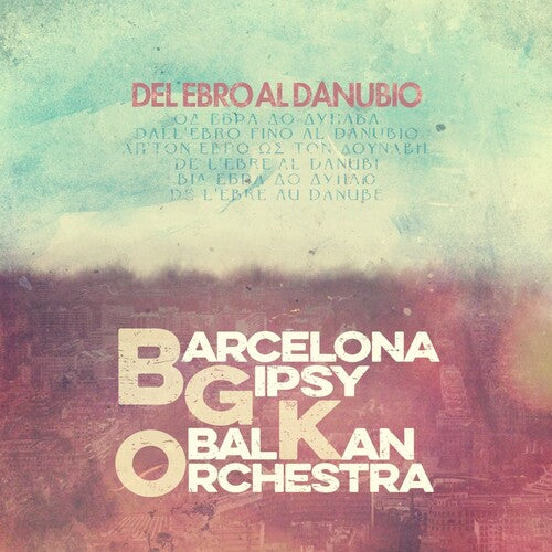 BGKO Del Ebro Al Danubio - Record Album - Vinyl LP