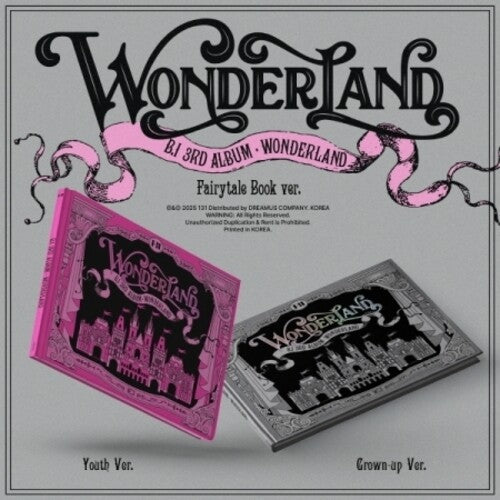 B.I Wonderland - CD Album