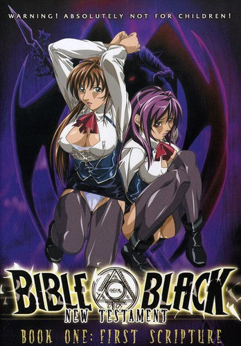 Bible Black: New Testament: First Scripture - DVD