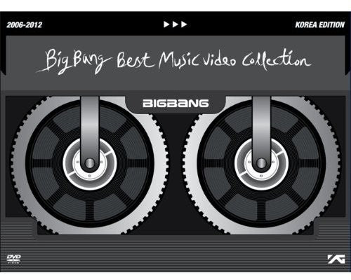 Big Bang: Best Music Video Collection 2006-2012 - 2-Disc DVD Set