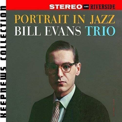 Bill Evans Portrait In Jazz - Record Album - Vinyl LP