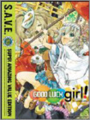 Binbo-Gami Ga! Good Luck Girl: Complete Series - S.A.V.E. - 2-Disc DVD Set