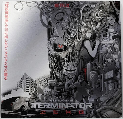 Birsky, Michelle / Henthorn, Kevin Terminator Zero (Original Soundtrack) - Record Album - Vinyl LP