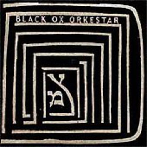 Black OX Orkestar Ver Tanzt - Record Album - Vinyl LP