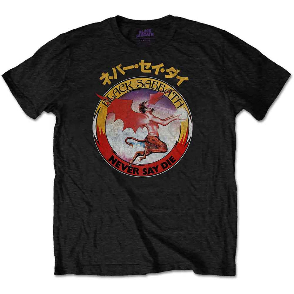 Black Sabbath Reversed Logo Black
