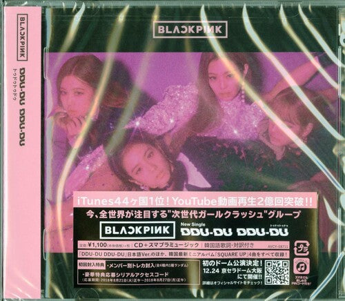 BLACKPINK Ddu-Du Ddu-Du - CD Album