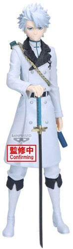 Bleach - Maximatic Toshiro Hitsugaya Statue Banpresto - Bleach - Maximatic - Toshiro Hitsugaya Statue - Collectibles