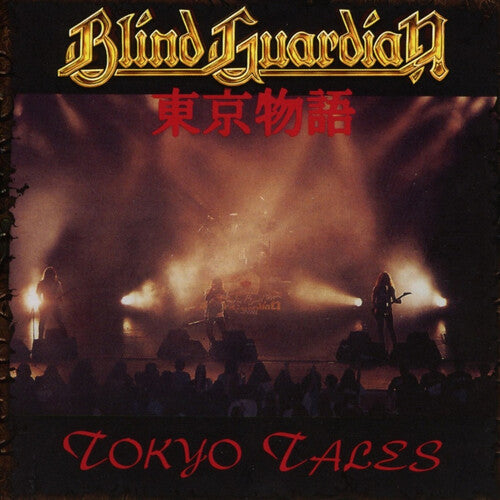 Blind Guardian Tokyo Tales - Double Record Album - Vinyl LP
