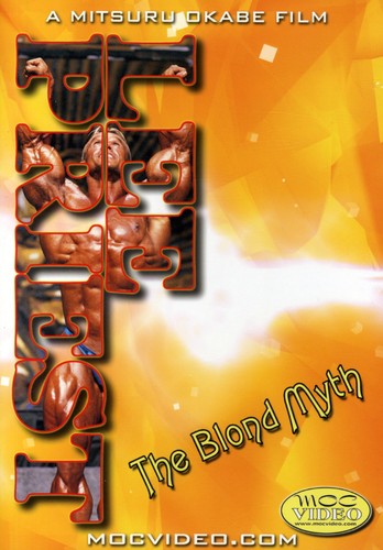 Blond Myth of Bodybuilding - DVD